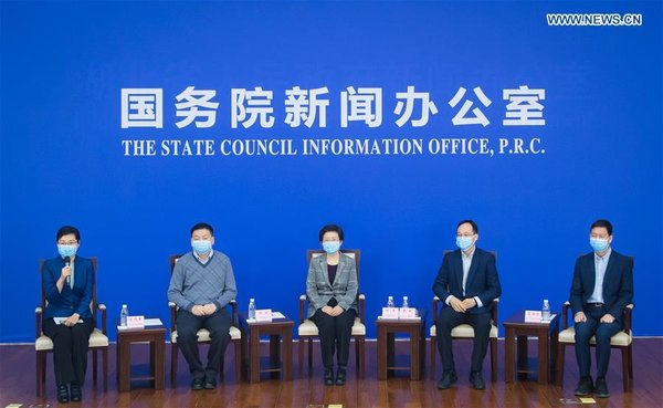 China Publishes Timeline on COVID-19 Information Sharing, Int'l Cooperation