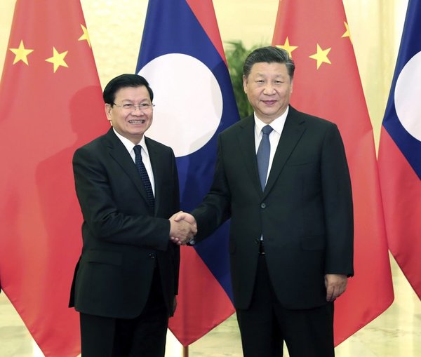 Xi Says China, Laos Enjoy Shared Future