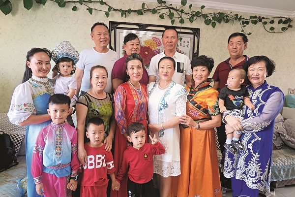One Family, Seven Ethnic Groups
