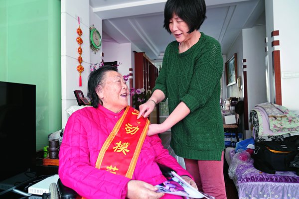 Tian Guiying: China's First Woman Train Driver