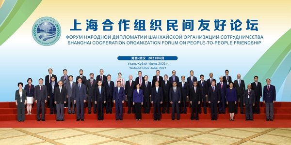 Xi's article on CPC self