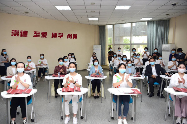 Shen Yueyue Stresses Fostering Virtue Through Education, Making More Contributions to Nurturing All-Round Socialist Builders and Successors