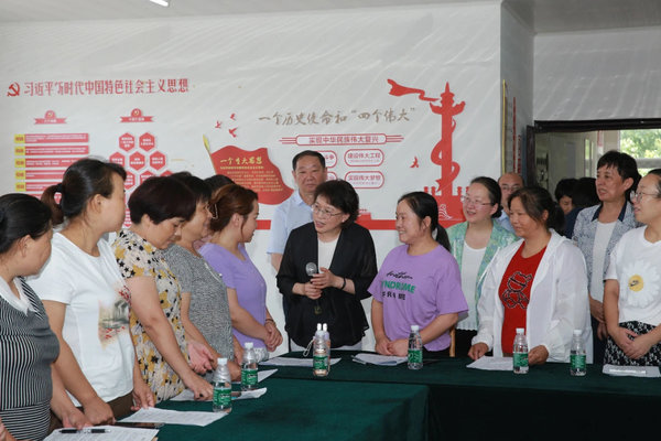 ACWF Vice-President Stresses Promoting the Great CPC Founding Spirit, Striving for a Better Future