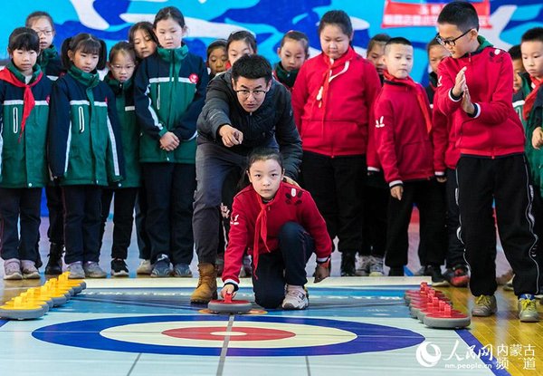 Winter Sports Courses Heat up N China's School Campus