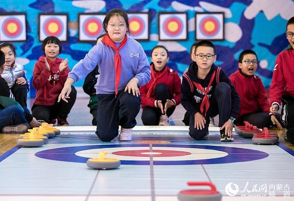 Winter Sports Courses Heat up N China's School Campus