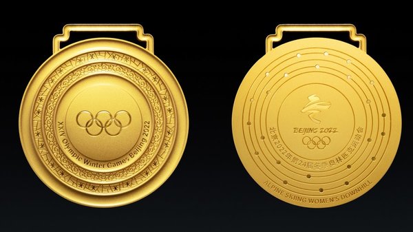 Beijing 2022 Olympic Medals Design Unveiled with 100 Days to Go