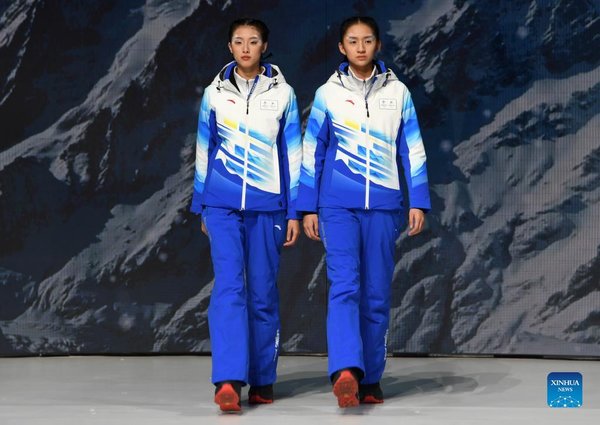 Beijing 2022 Unveils Official Uniforms for Staff, Technical Officials and Volunteers