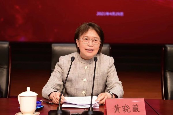 ACWF President Stresses Women's Role in Promoting Sci-Tech Self-Reliance and Self-Strengthening, Building China into a Powerhouse in Science and Technology