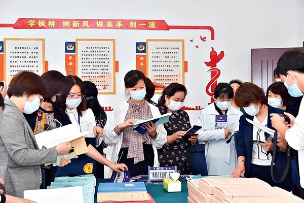 Shanxi Promotes Method of Solving Family Disputes