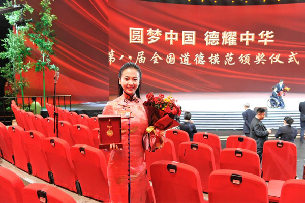 Inspiring Jilin Woman Named Among National Role Models