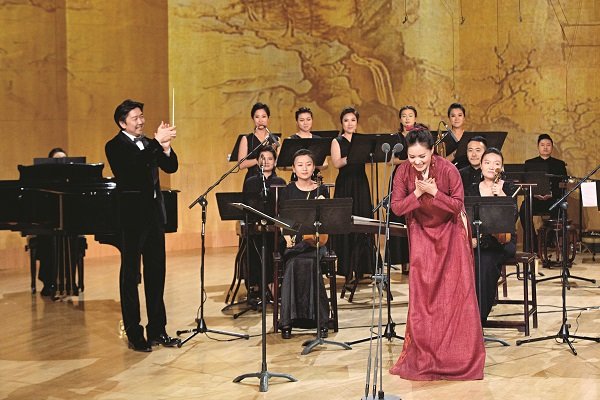 'Most Chinese of Voices' Singing Stories About China