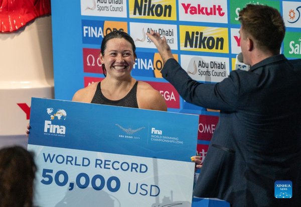 Hong Kong Sportswoman Breaks 200m Freestyle World Record at 15th FINA World Swimming Championships