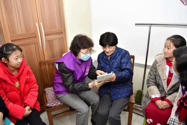 ACWF Volunteers Provide Services to Elderly, Children in Dongcheng District