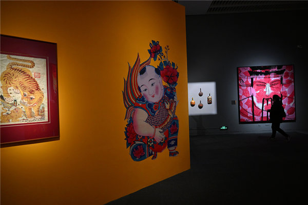 National Museum Celebrates Chinese Folk Art
