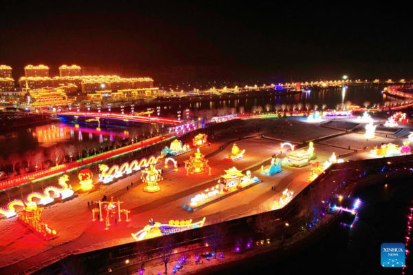 Lantern Show Themed on Winter Sports Held in Hebei