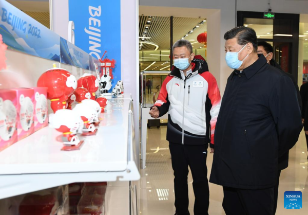 Xi Focus: Xi Inspects Beijing 2022 Preparations