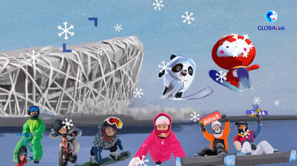 GLOBALink | Beijing Winter Olympics Animation: A Date with Ice and Snow in  Beijing - All China Women's Federation