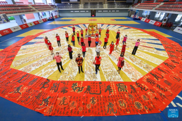 Tiger Paintings Created to Welcome Upcoming Chinese New Year in Malaysia