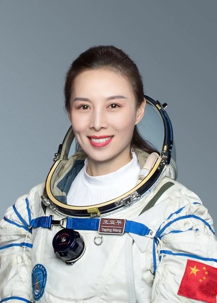 Wang Yaping: China's First Woman Spacewalker