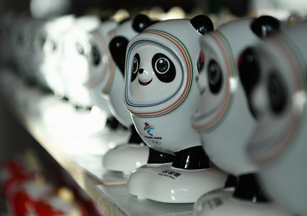 Beijing 2022 Mascots: Made in China, Made of 'China'