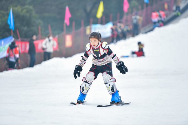 Ice and Snow Carnival Opens in China's Jiangsu