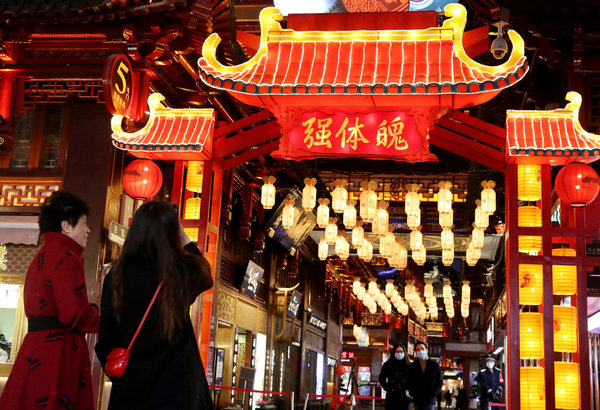 Shanghai's Yuyuan Garden Welcomes Lunar New Year with Lanterns