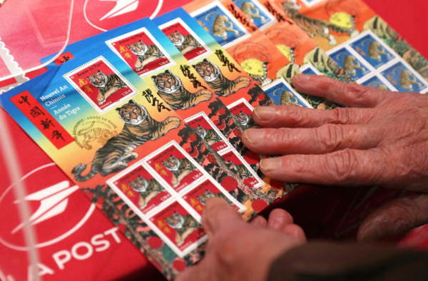 France Issues Stamps to Celebrate Chinese Lunar New Year