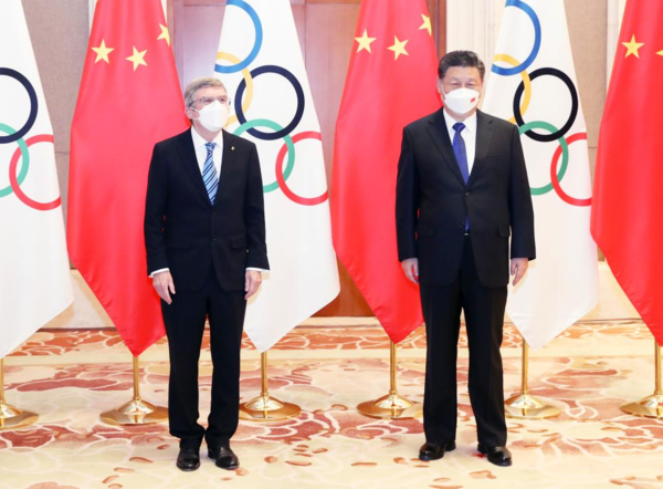 Meeting IOC Chief, Xi Says China Ready to Deliver Simple, Safe, Splendid Winter Olympics