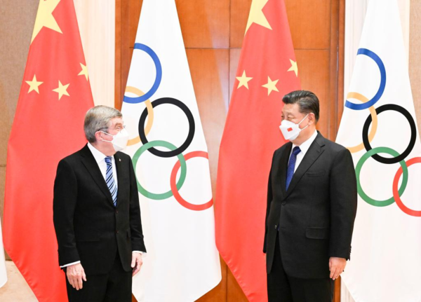 Meeting IOC Chief, Xi Says China Ready to Deliver Simple, Safe, Splendid Winter Olympics