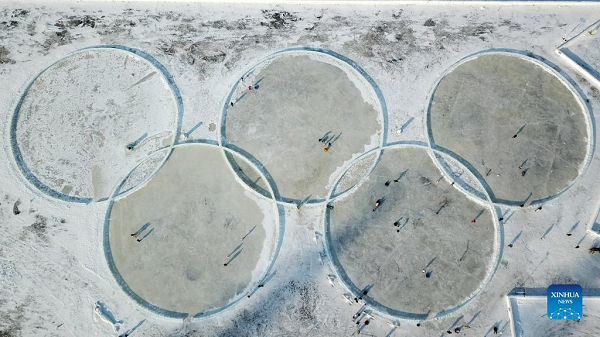 People Enjoy Ice-Snow Fun in Harbin