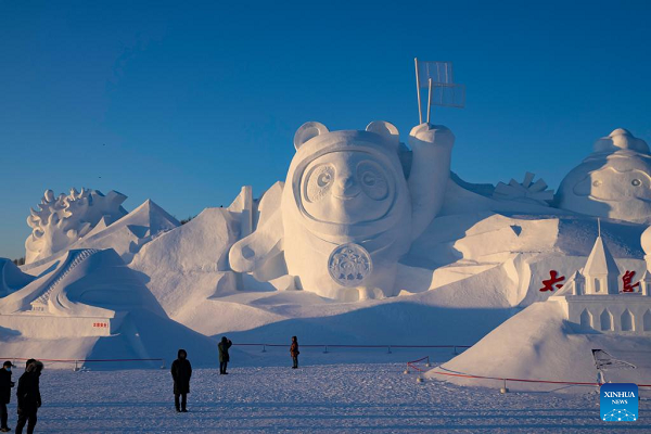 Harbin's Ice, Snow Tourism Attracts Tourists During Winter Time