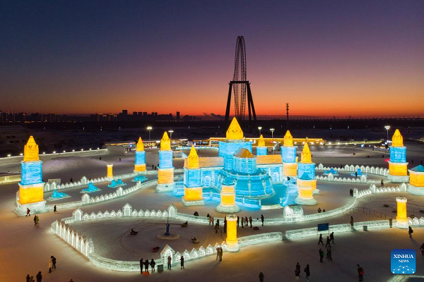 Harbin's Ice, Snow Tourism Attracts Tourists During Winter Time