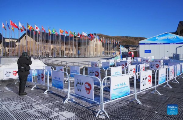 Olympic Villages for Beijing 2022 Officially Open