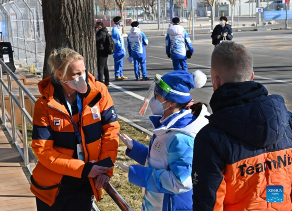 Olympic Villages for Beijing 2022 Officially Open