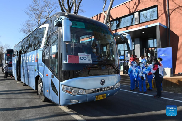 Olympic Villages for Beijing 2022 Officially Open