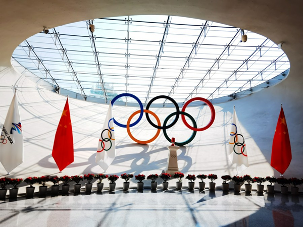 Xi to Attend Beijing 2022 Winter Olympics Opening Ceremony