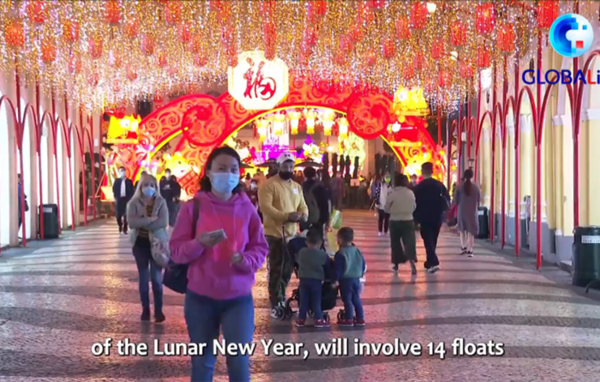 GLOBALink | Chinese New Year Celebrations in China's Macao