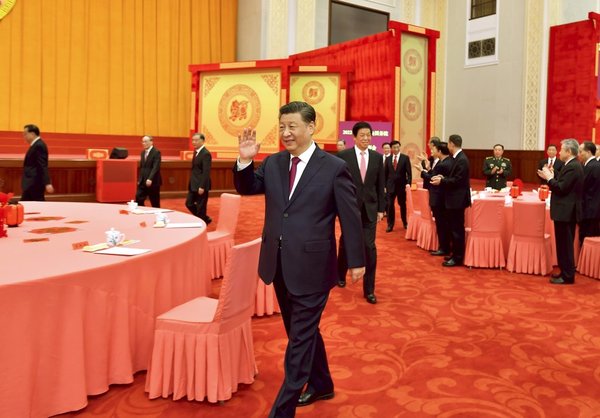 Xi Focus: Governing a People's Republic for the People