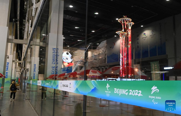 Beijing Ready for 2022 Winter Olympics