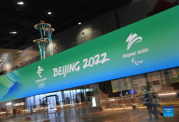 Beijing Ready for 2022 Winter Olympics