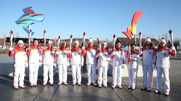 GLOBALink | Beijing 2022 Olympic Torch Relay launched in Beijing