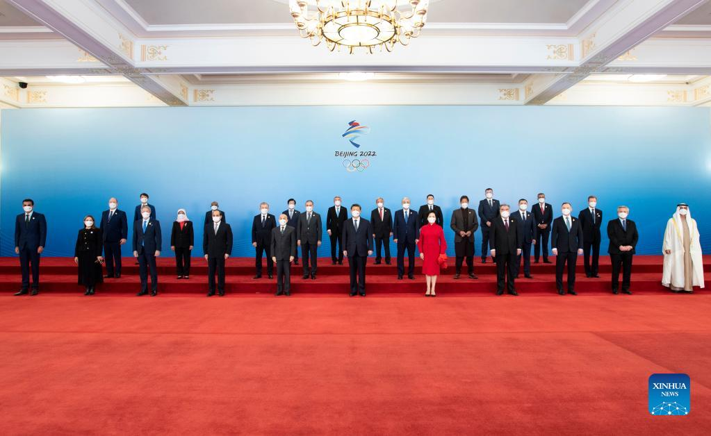 Xi and His Wife Host Banquet for Guests Attending Winter Olympics Opening Ceremony