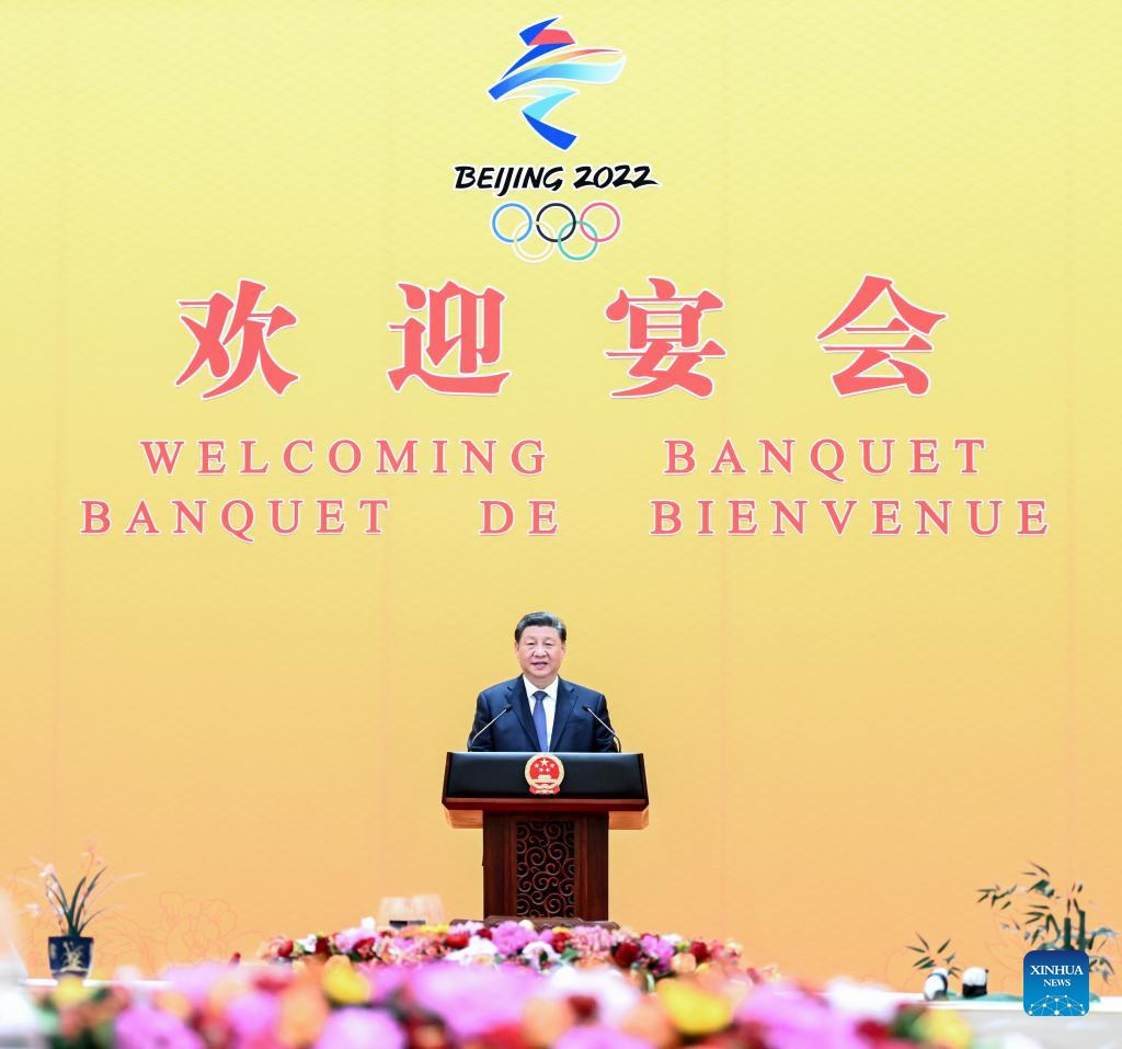 Xi and His Wife Host Banquet for Guests Attending Winter Olympics Opening Ceremony