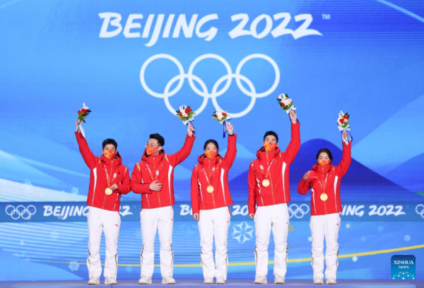 In Pics: Awarding Ceremony of 2,000m Short-Track Mixed Relay at Beijing 2022