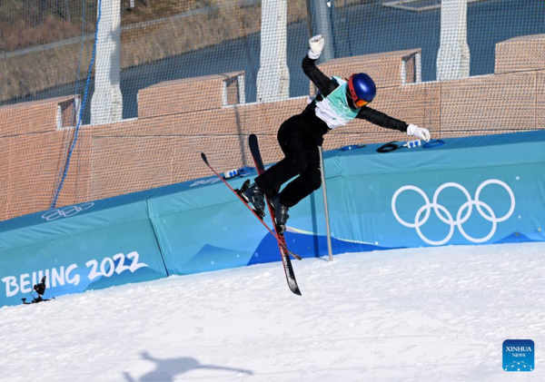 China's Gu Ailing Qualifies for Freeski Big Air Final at Beijing 2022