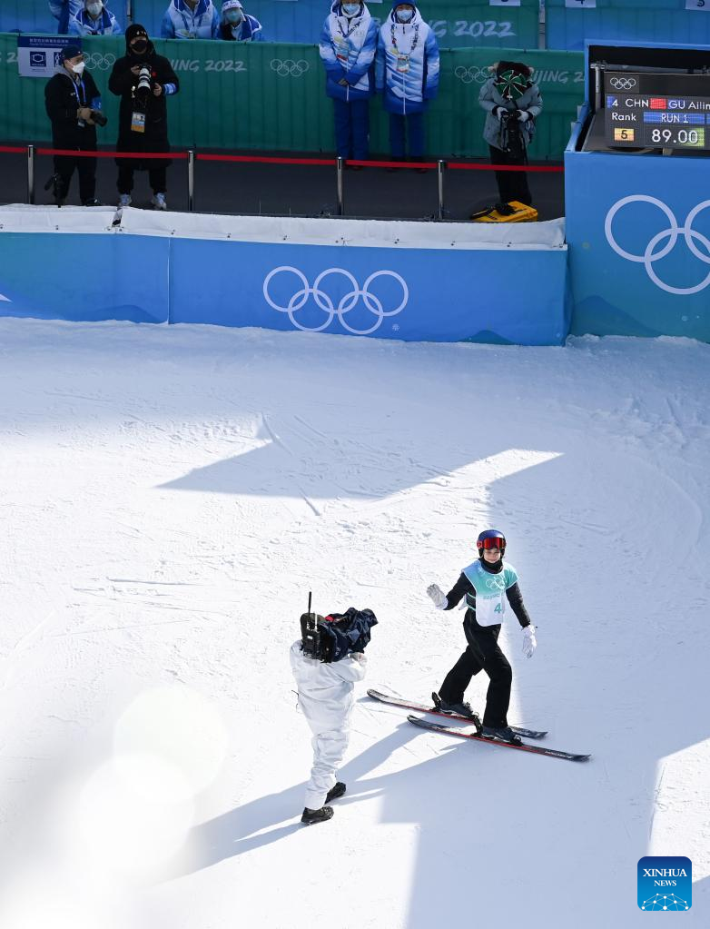 China's Gu Ailing Qualifies for Freeski Big Air Final at Beijing 2022