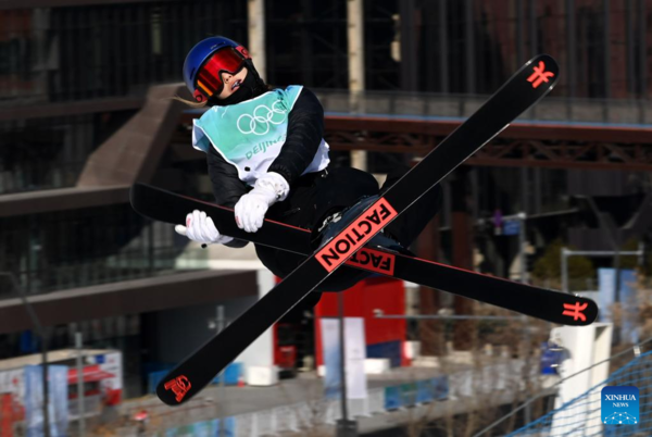 China's Gu Ailing Qualifies for Freeski Big Air Final at Beijing 2022