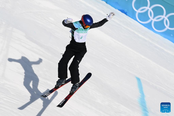 China's Gu Ailing Qualifies for Freeski Big Air Final at Beijing 2022