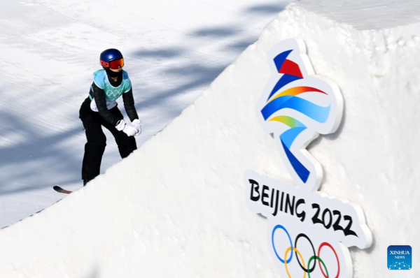 China's Gu Ailing Qualifies for Freeski Big Air Final at Beijing 2022