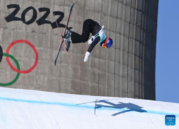 China's Gu Ailing Takes Historic Women's Freeski Big Air Gold at Beijing 2022